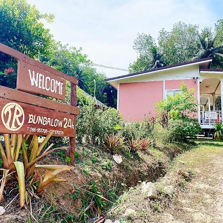Tr Bungalow เกาะยาวใหญ่ ภายนอก รูปภาพ